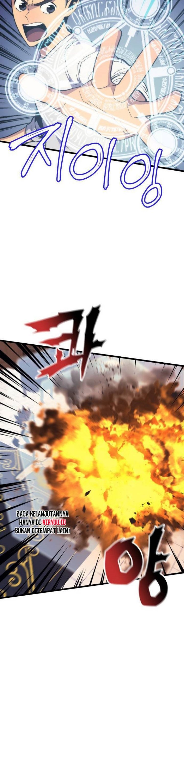 Wizard of Arsenia Chapter 53 Gambar 12